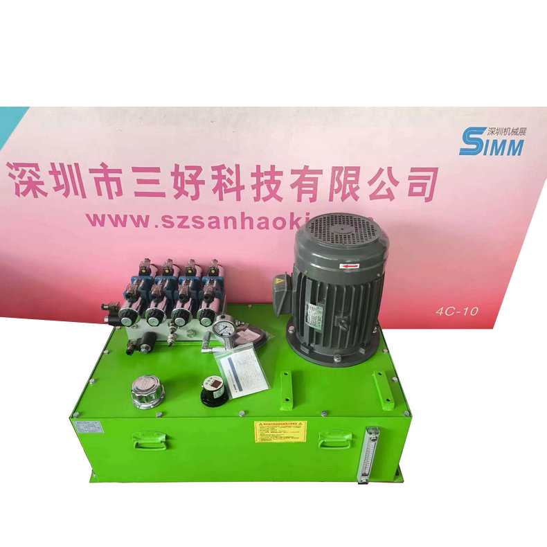 非標(biāo)液壓泵站的功能及特點(diǎn)