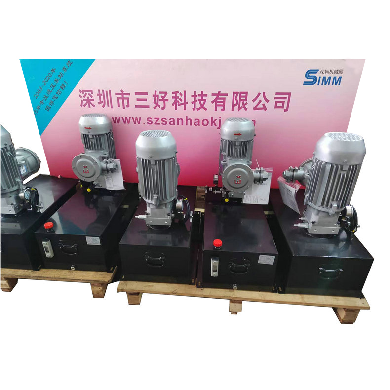 緊湊式集成式液壓泵站的工作原理解析